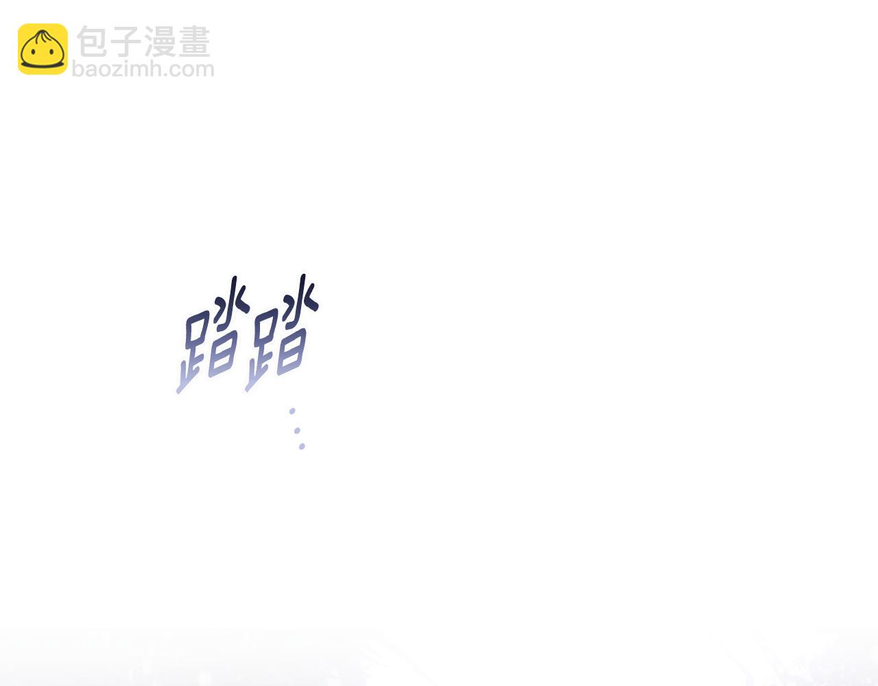 第90话 圣人的觉悟38