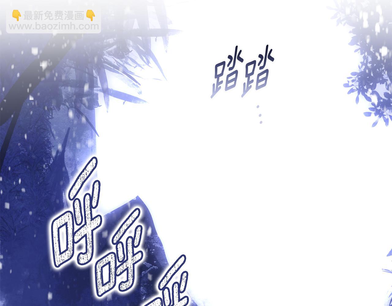 第90话 圣人的觉悟39