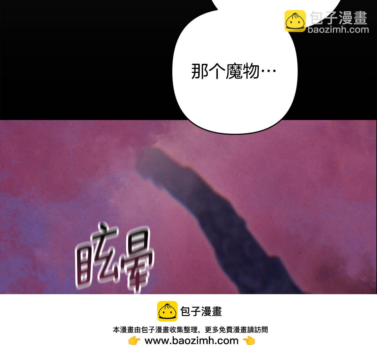 第90话 圣人的觉悟58