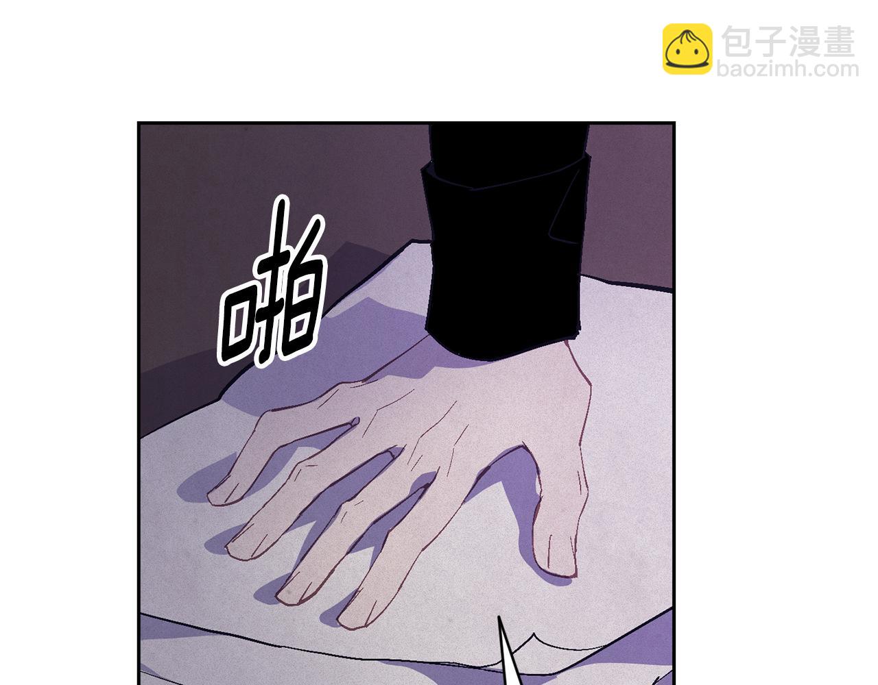 第90话 圣人的觉悟63