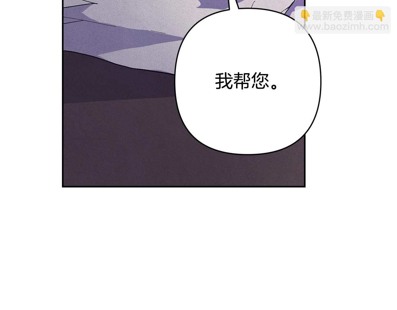 第90话 圣人的觉悟64