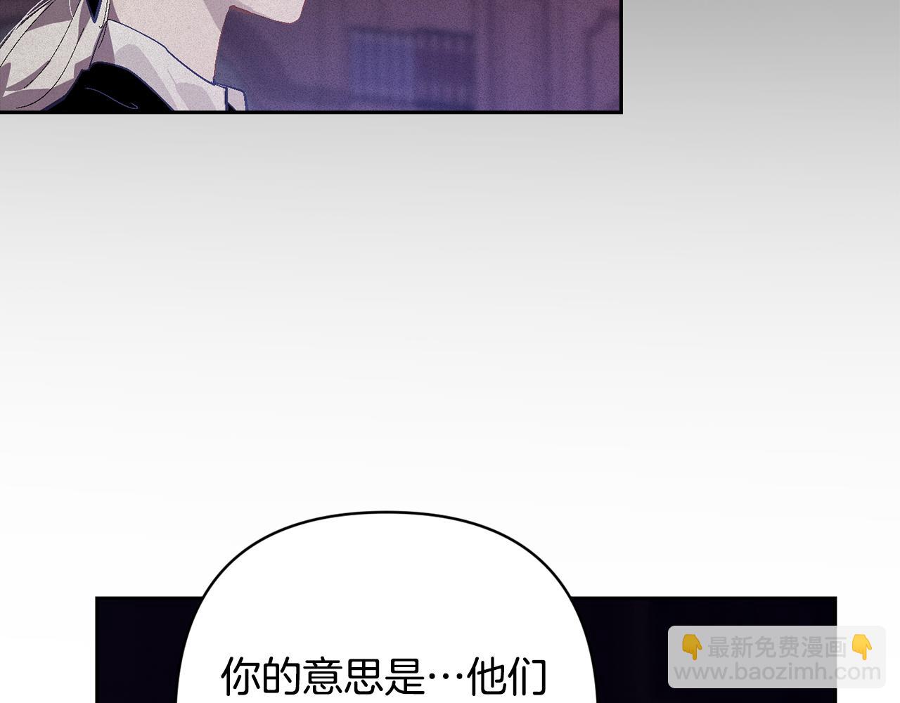 第90话 圣人的觉悟78