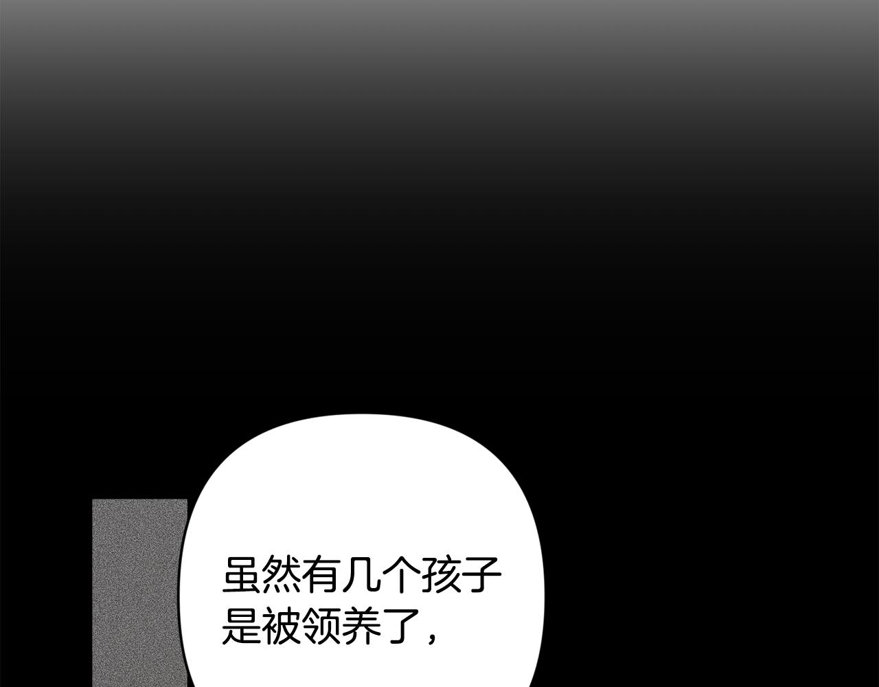 第90话 圣人的觉悟83
