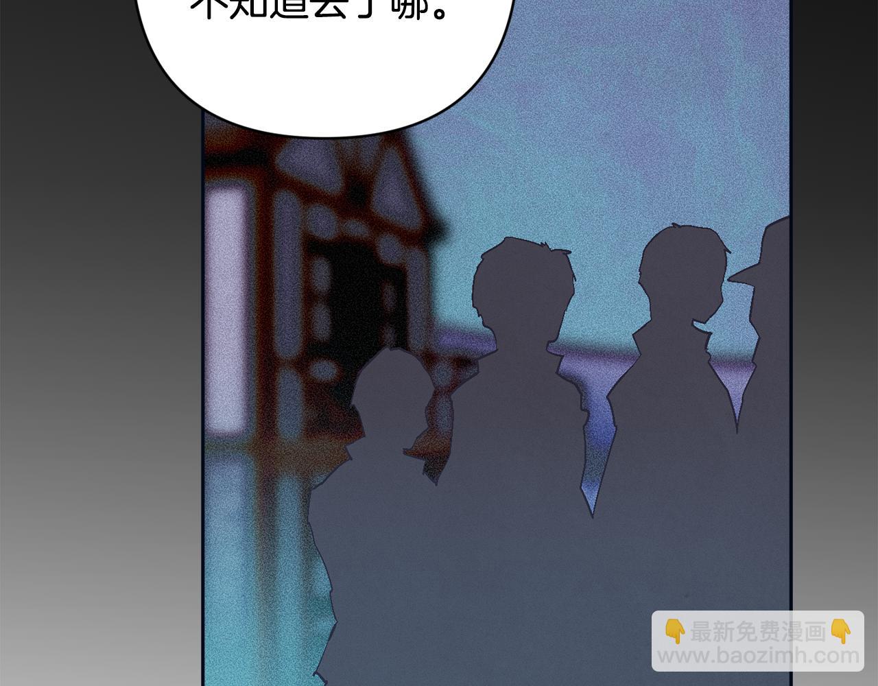 第90话 圣人的觉悟86