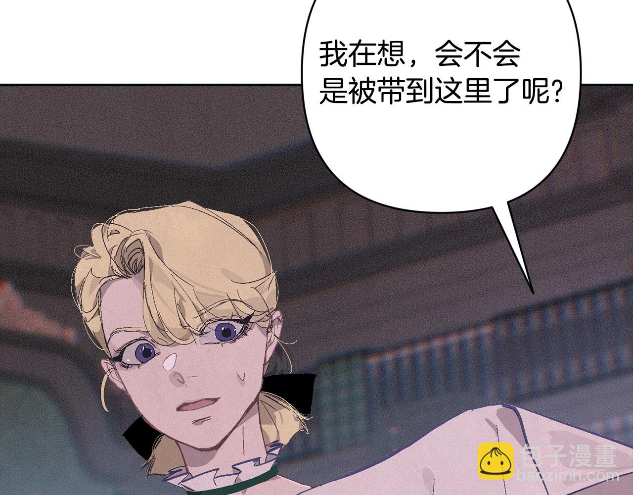 第90话 圣人的觉悟88