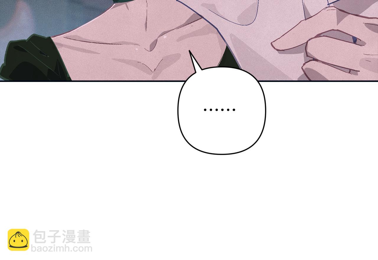 第90话 圣人的觉悟89