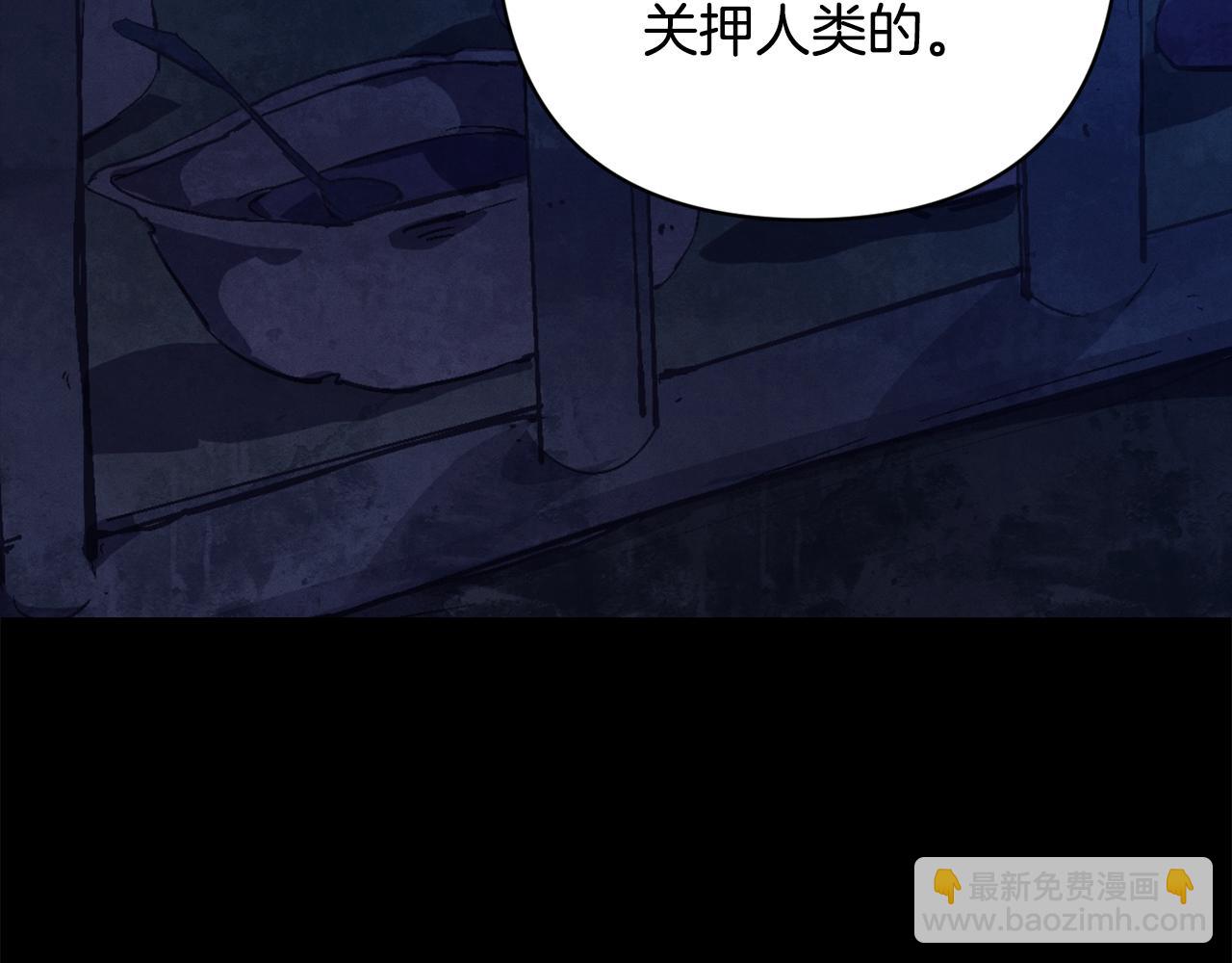 第90话 圣人的觉悟96