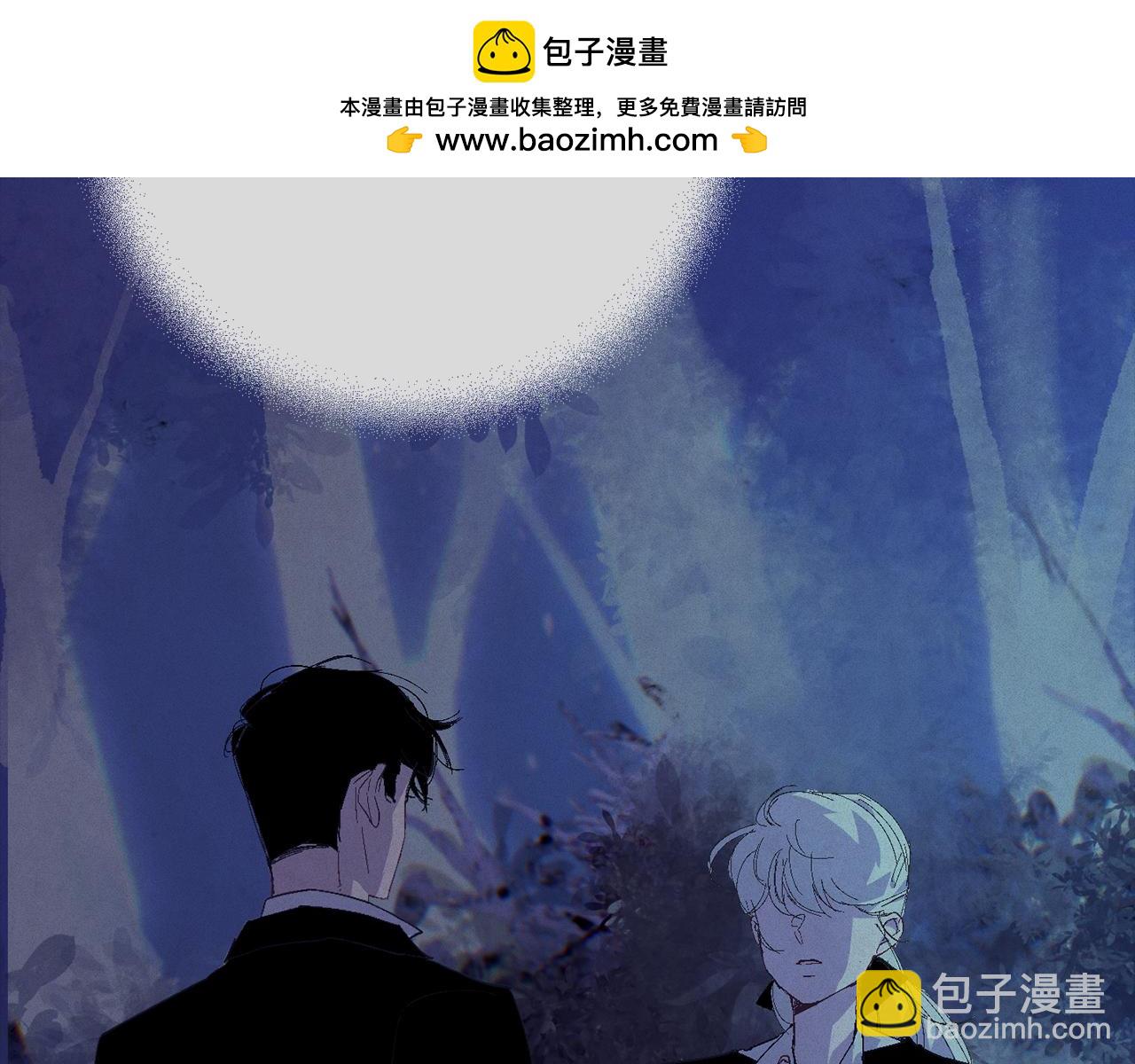 第91话 请抱紧我1