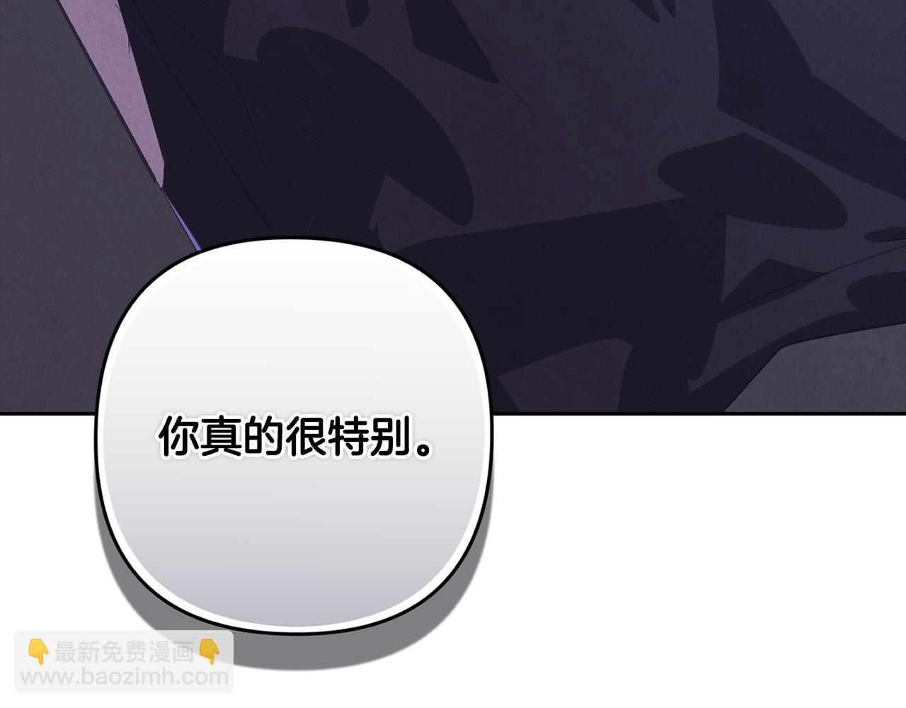 第91话 请抱紧我12