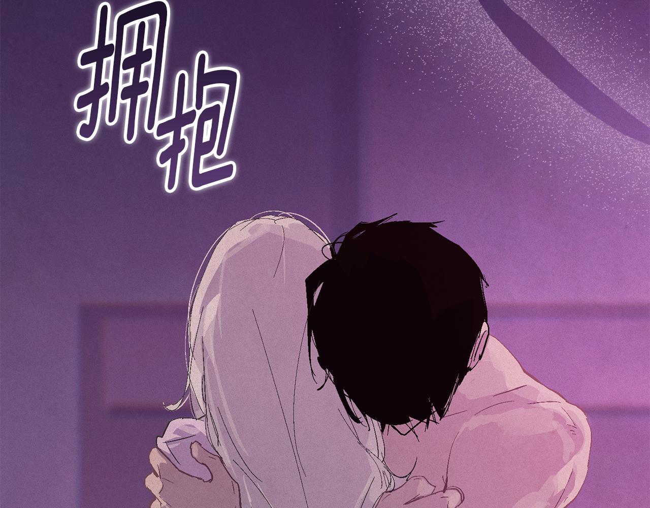 第91话 请抱紧我123