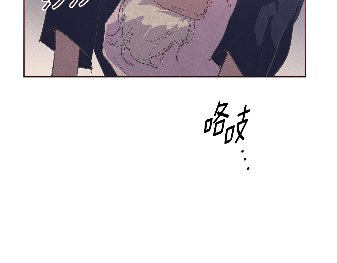 第91话 请抱紧我130