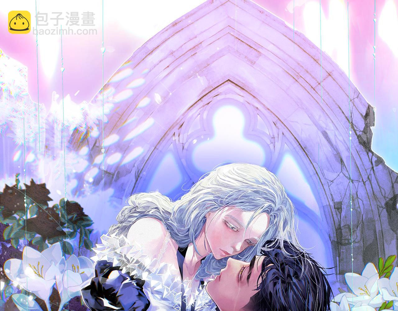 第91话 请抱紧我14