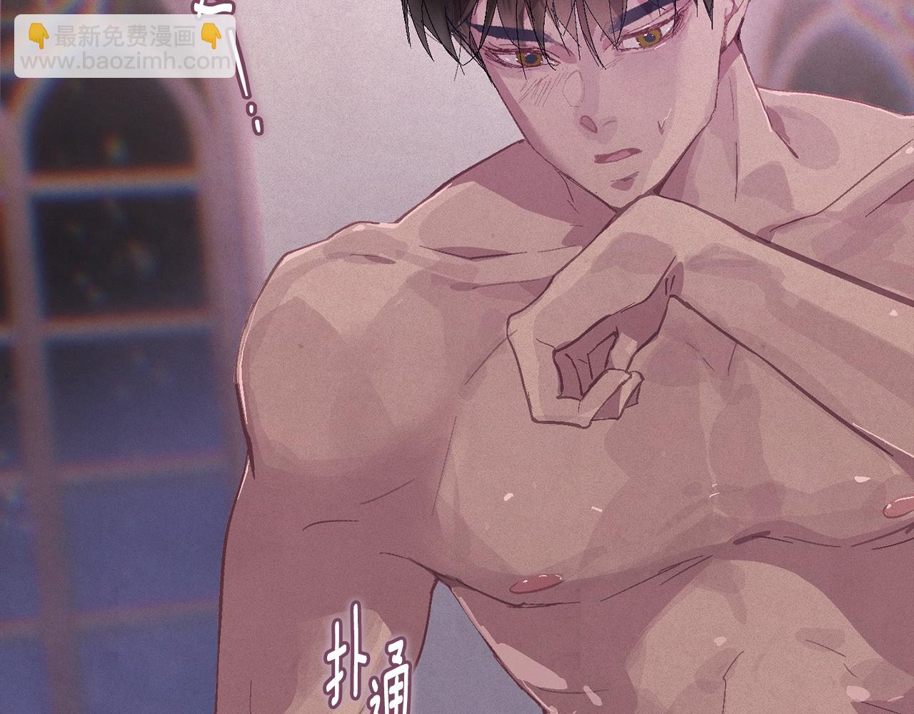 第91话 请抱紧我143