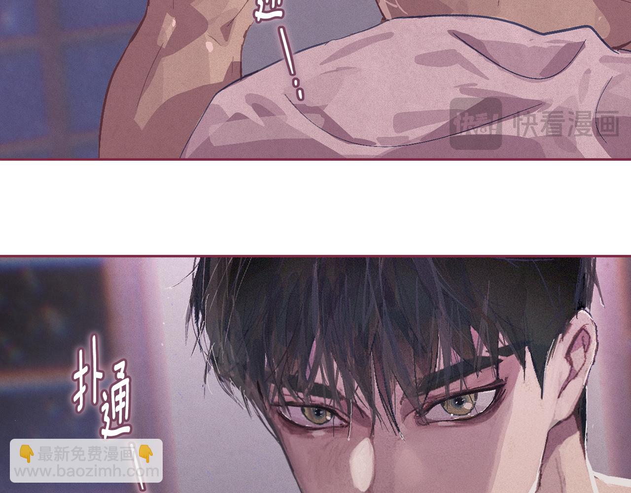 第91话 请抱紧我144