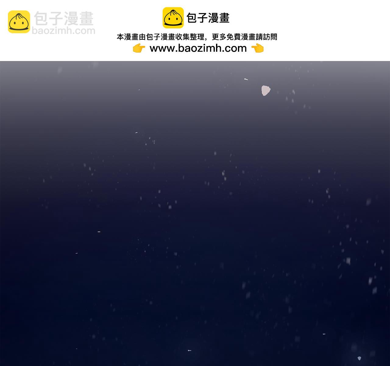 第91话 请抱紧我147