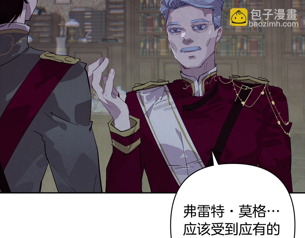 第91话 请抱紧我158