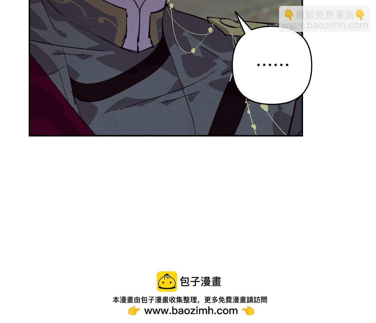 第91话 请抱紧我164