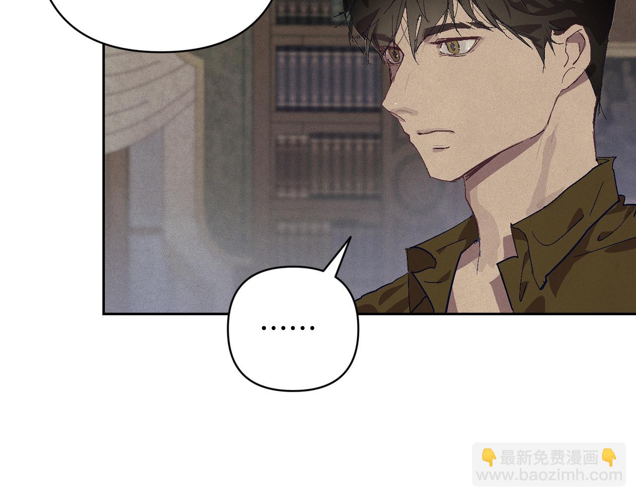 第91话 请抱紧我25