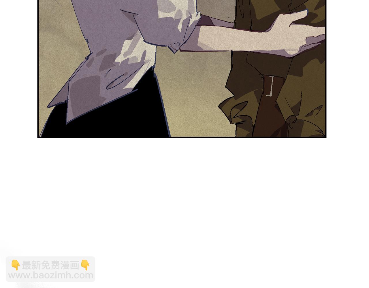 第91话 请抱紧我31