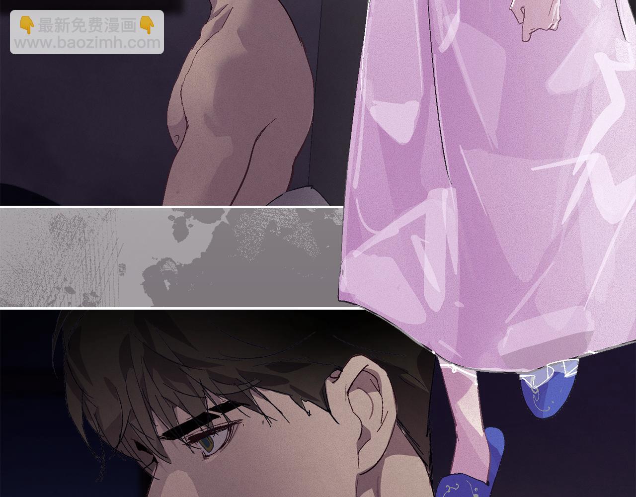 第91话 请抱紧我37