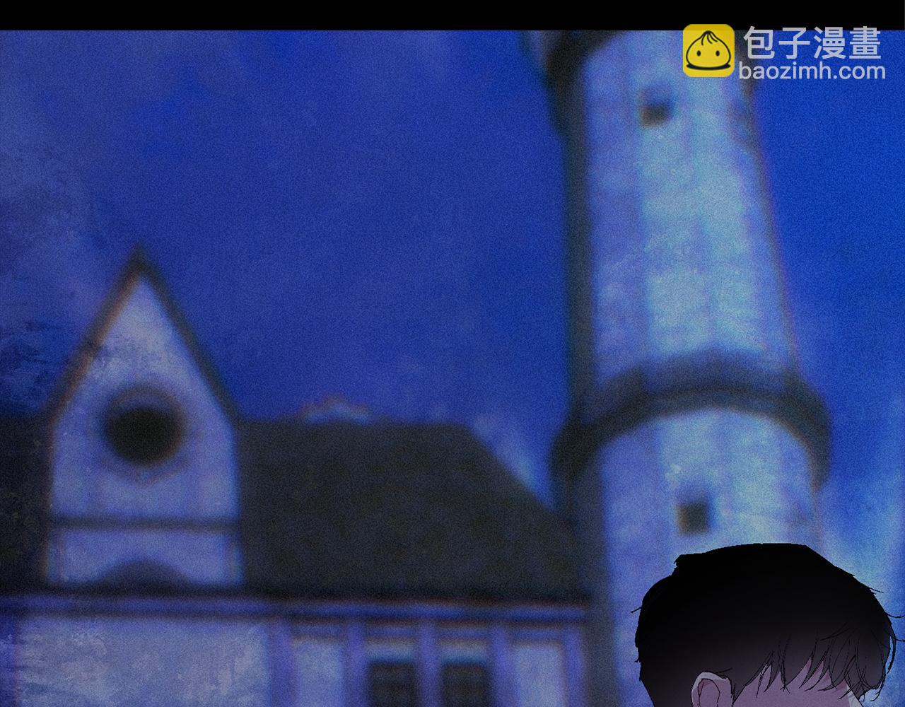 第91话 请抱紧我4