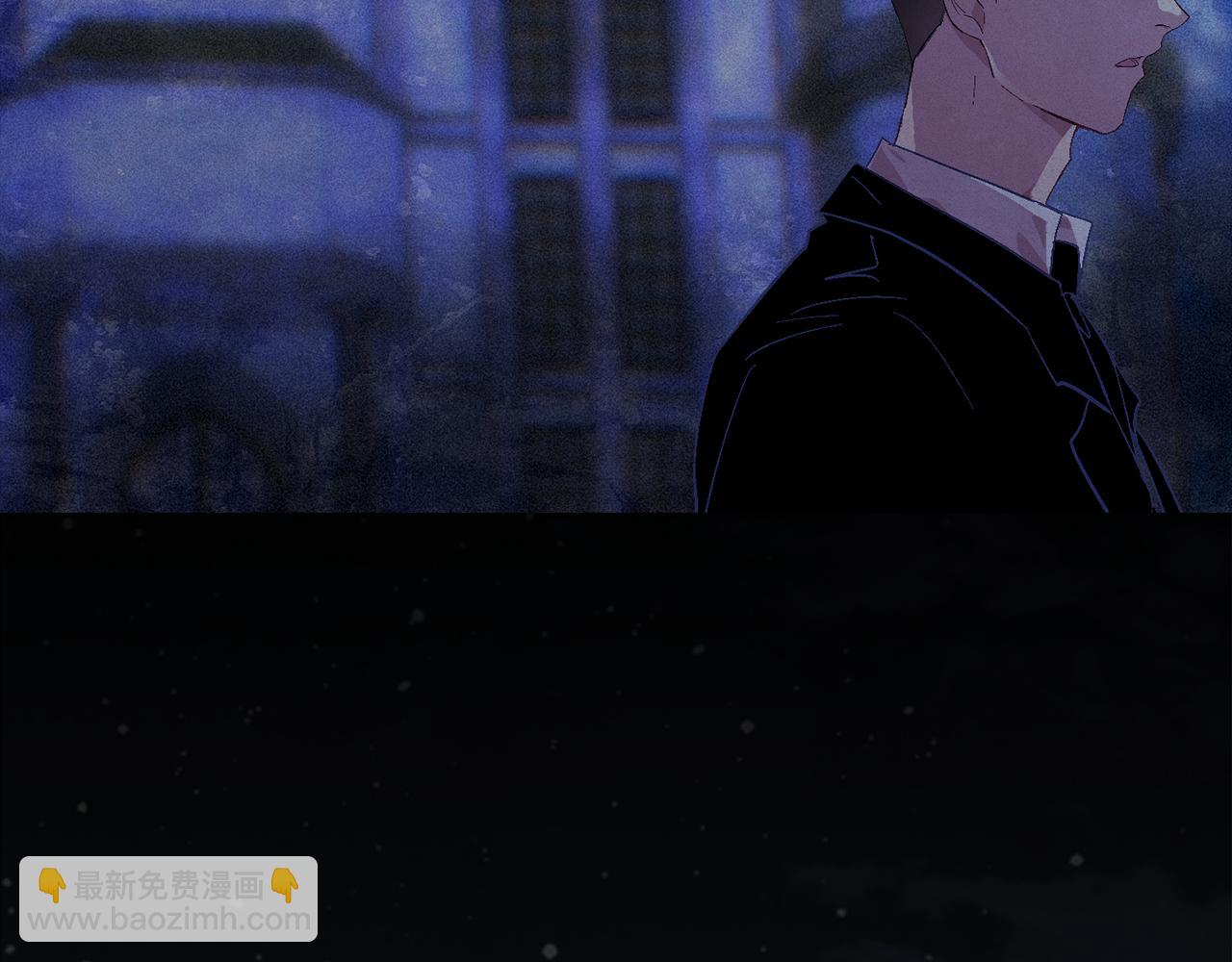 第91话 请抱紧我5