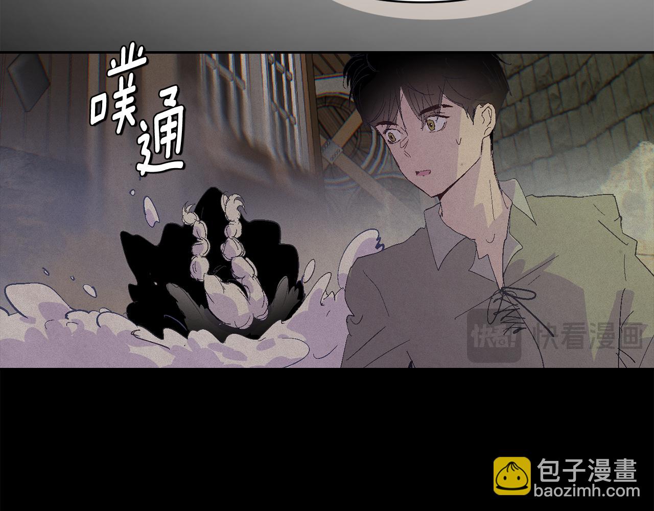 第91话 请抱紧我51