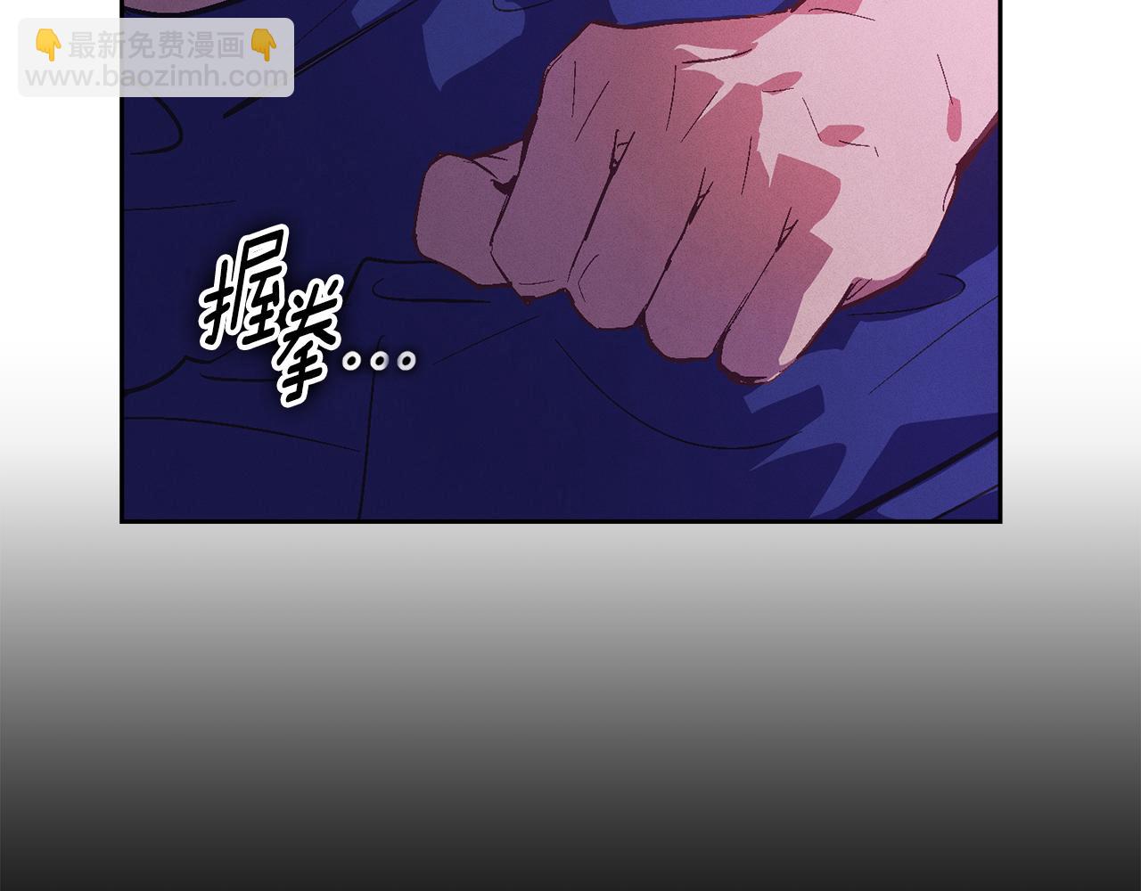 第91话 请抱紧我67