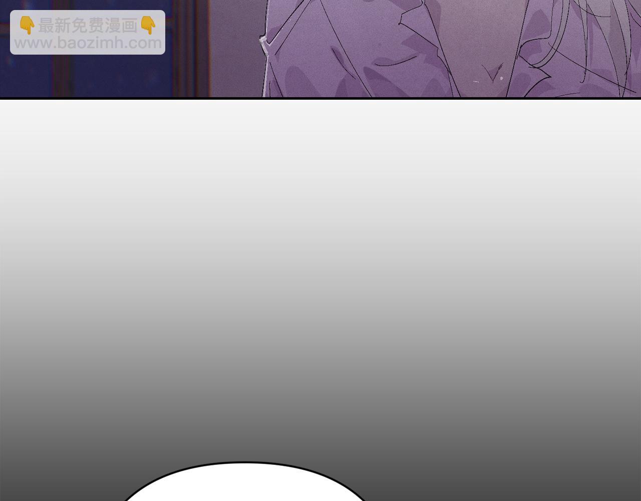 第91话 请抱紧我78