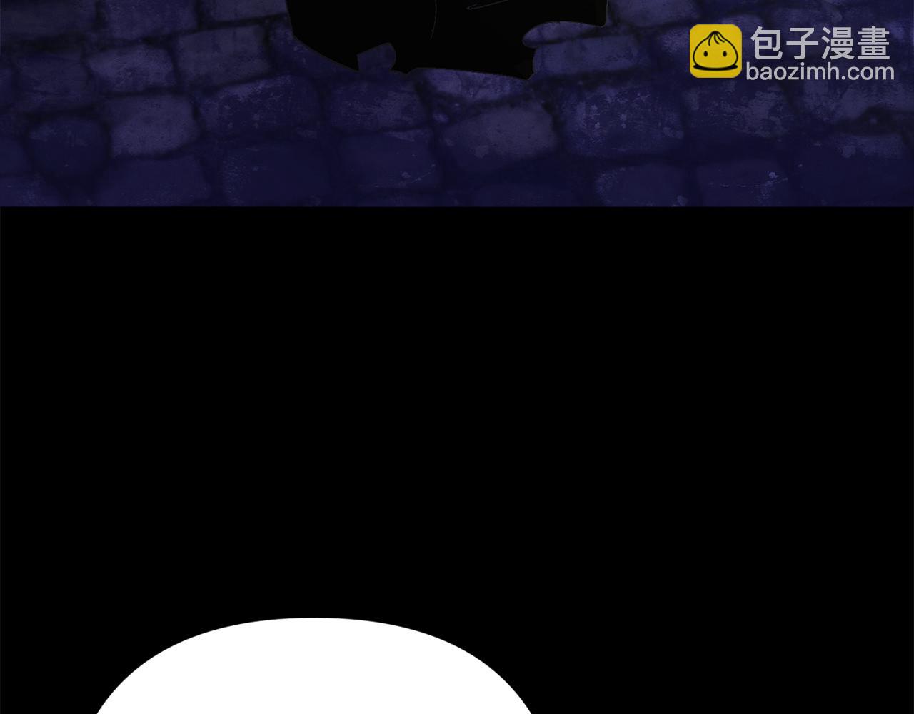 第91话 请抱紧我81