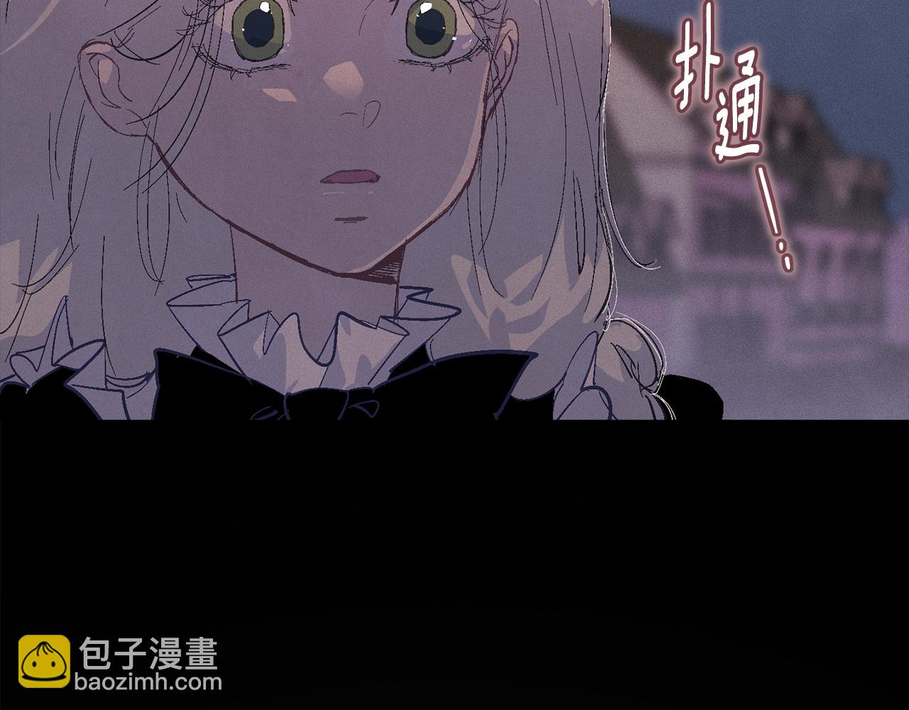 第91话 请抱紧我95
