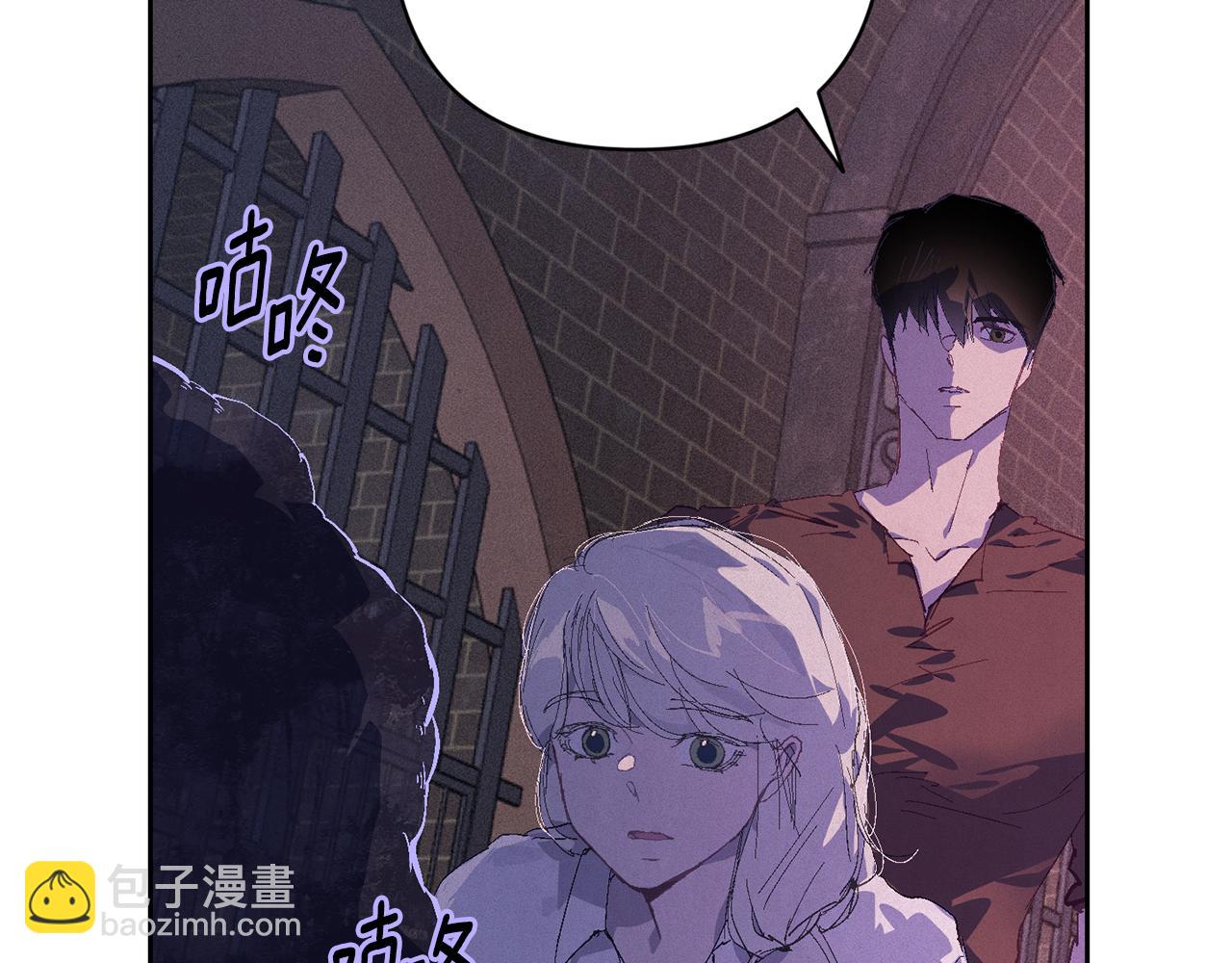 第92话 “神圣”的战斗104