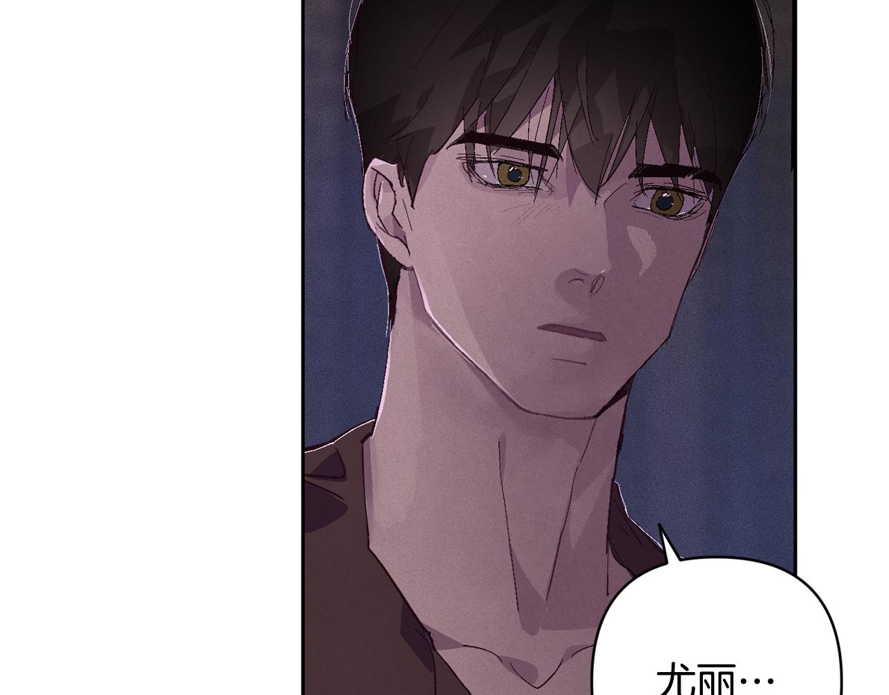 第92话 “神圣”的战斗116