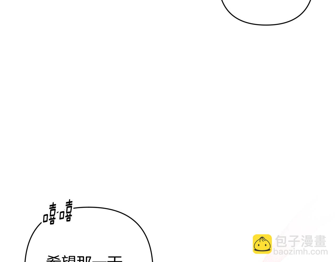 第92话 “神圣”的战斗133