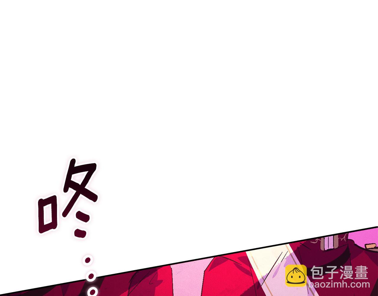 第92话 “神圣”的战斗150