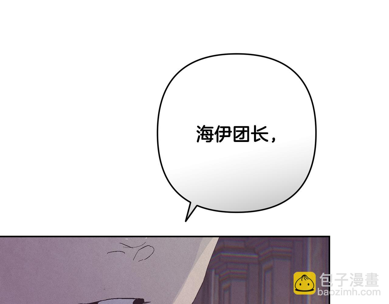 第92话 “神圣”的战斗56