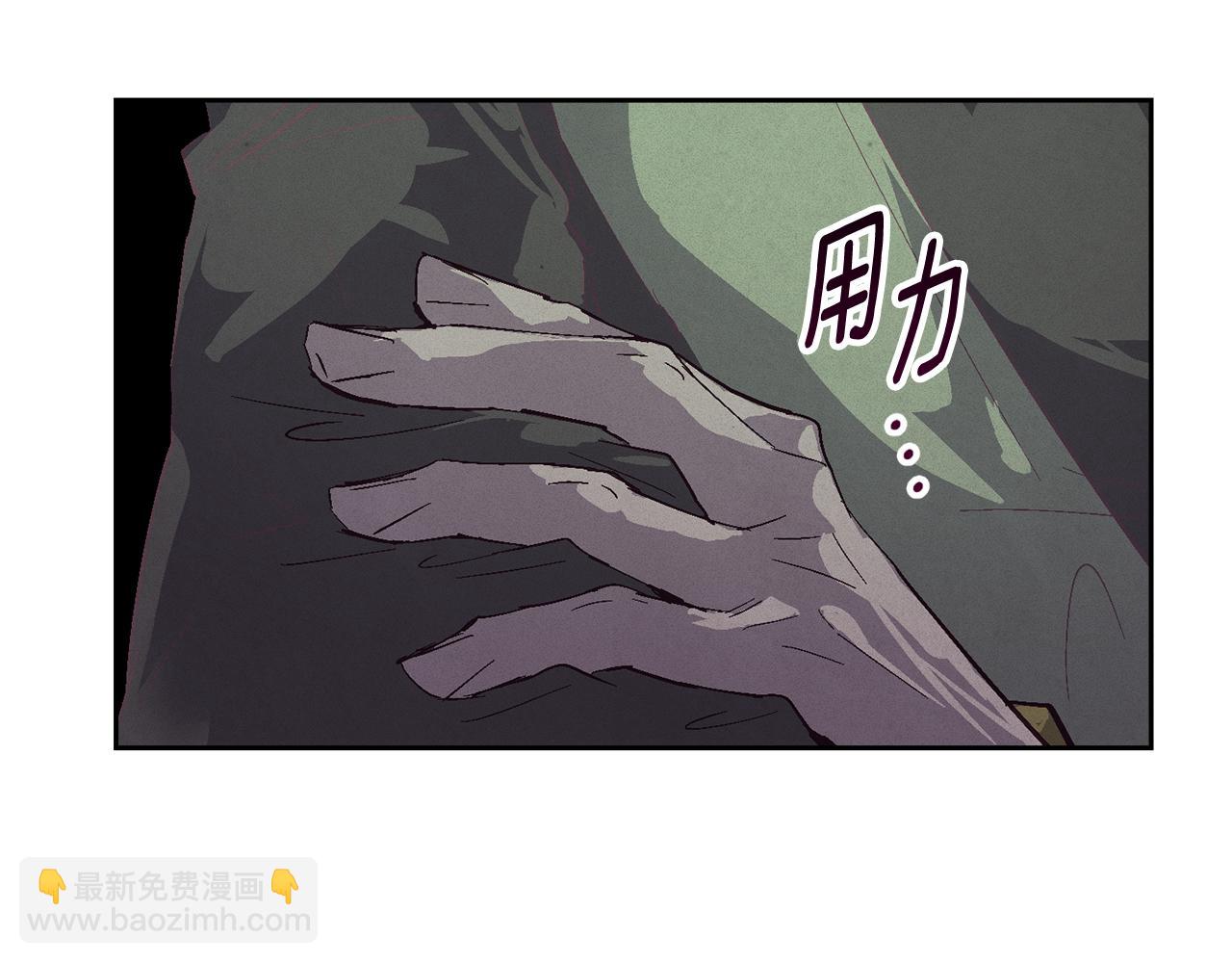 第92话 “神圣”的战斗76
