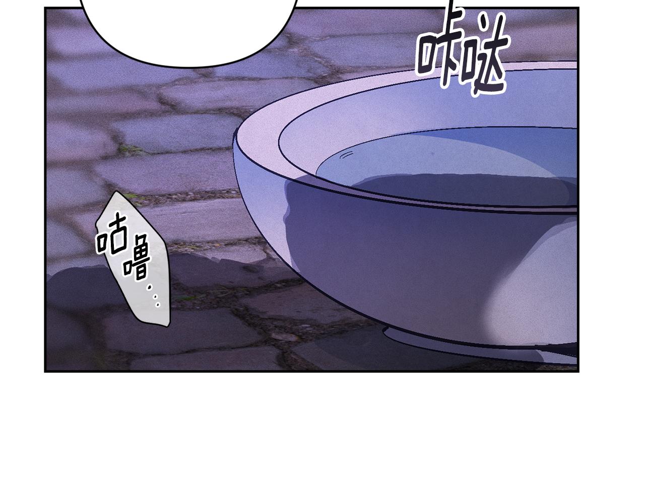 第92话 “神圣”的战斗97