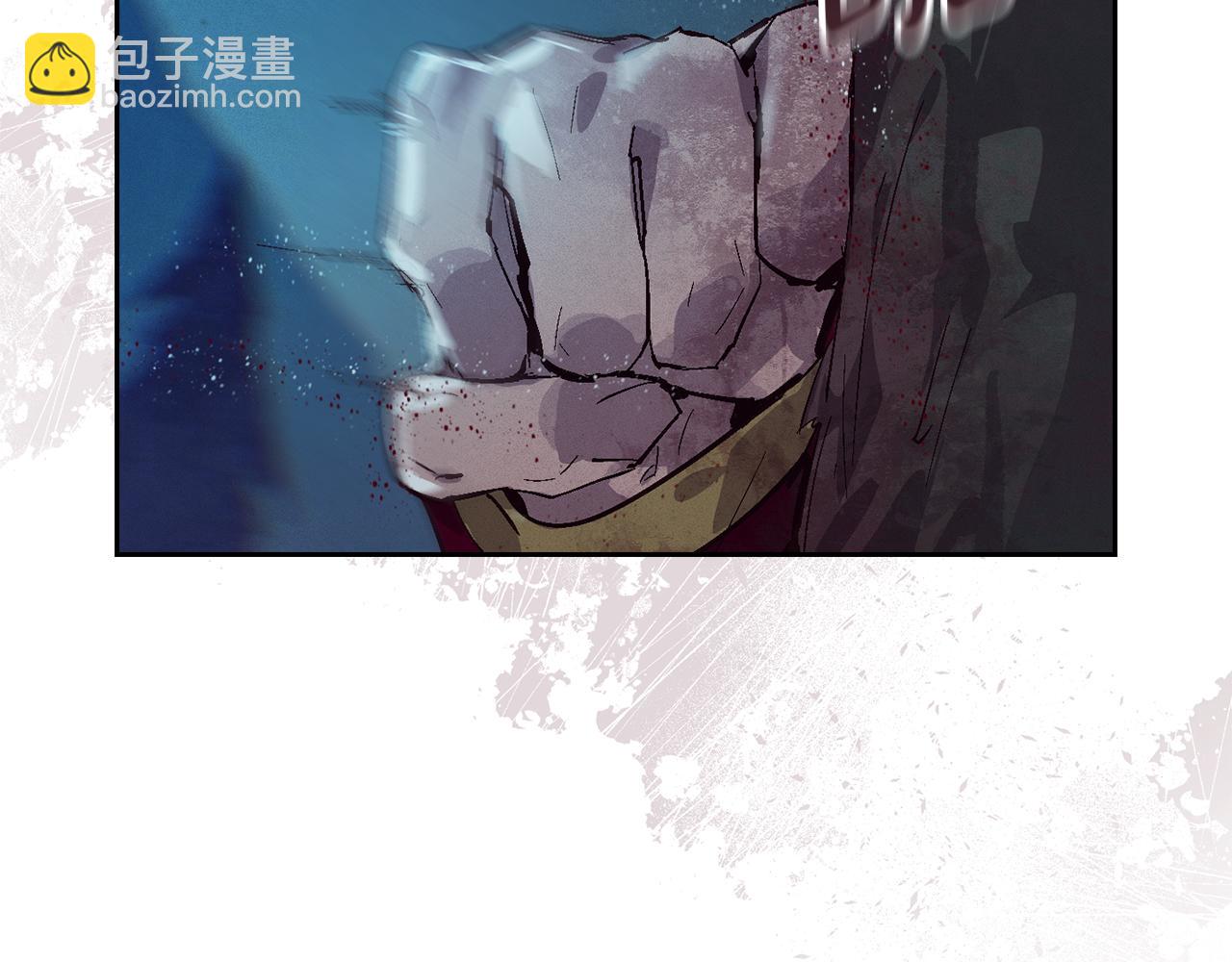 第93话 关系破裂105