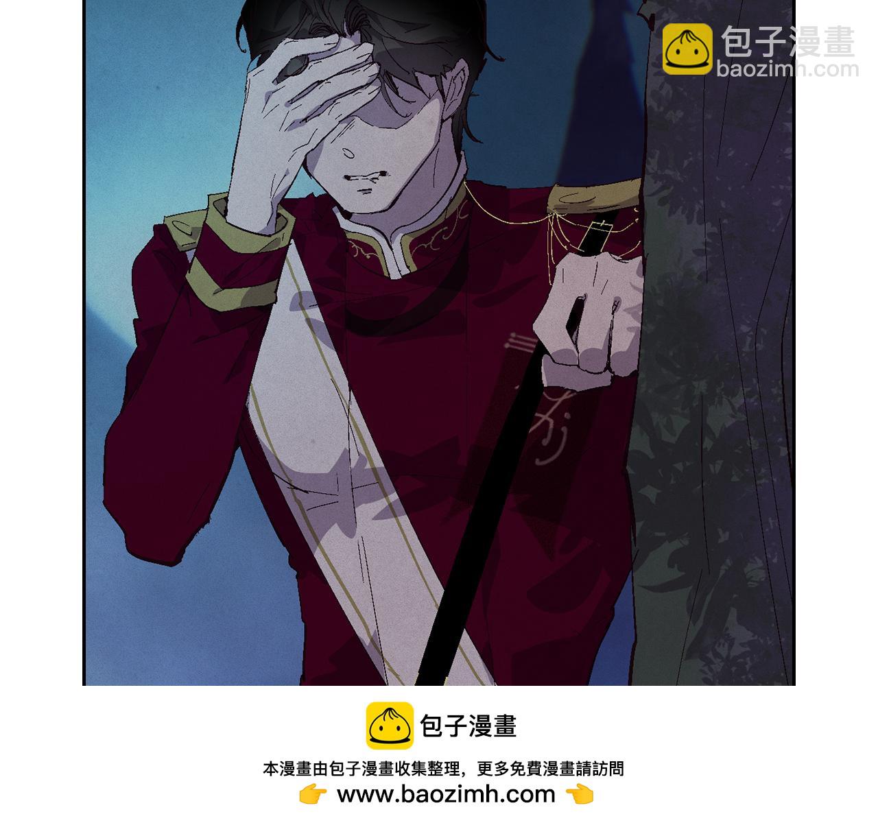 第93话 关系破裂107