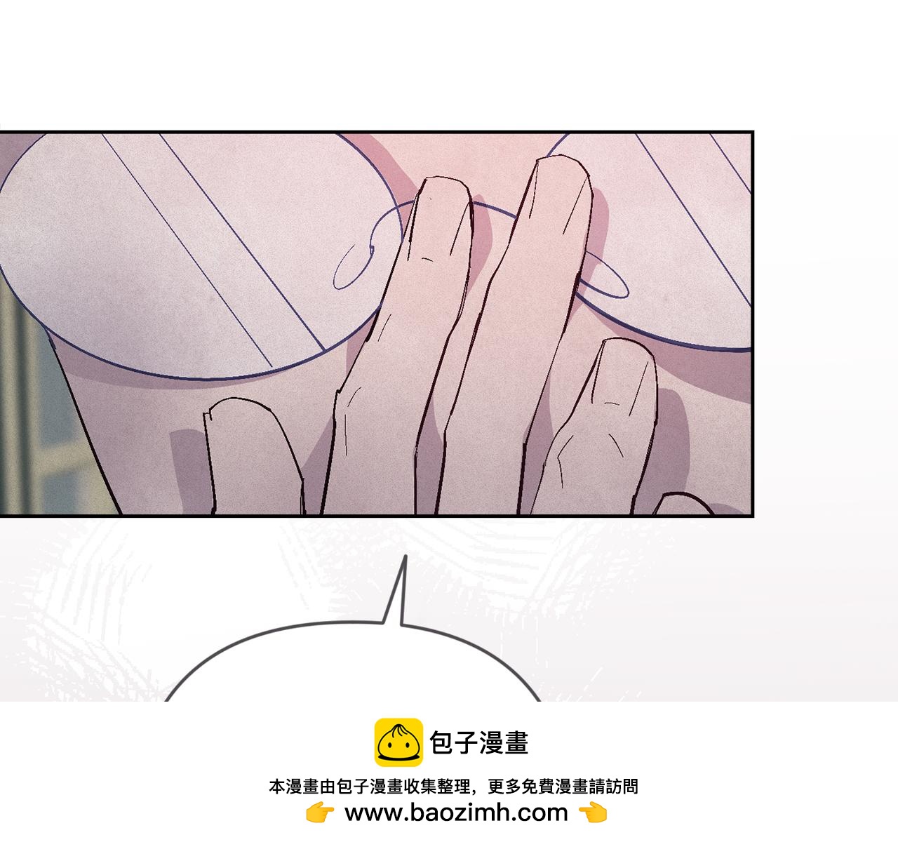 第93话 关系破裂125