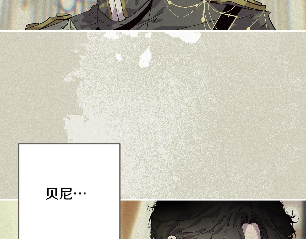 第93话 关系破裂148