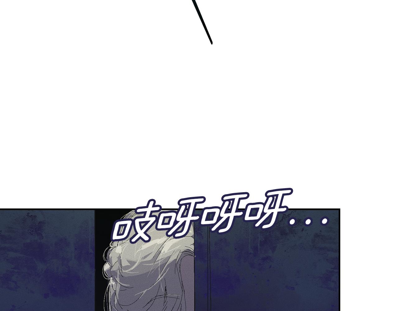 第93话 关系破裂153