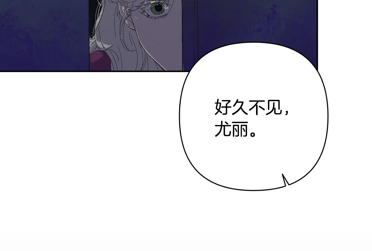 第93话 关系破裂154