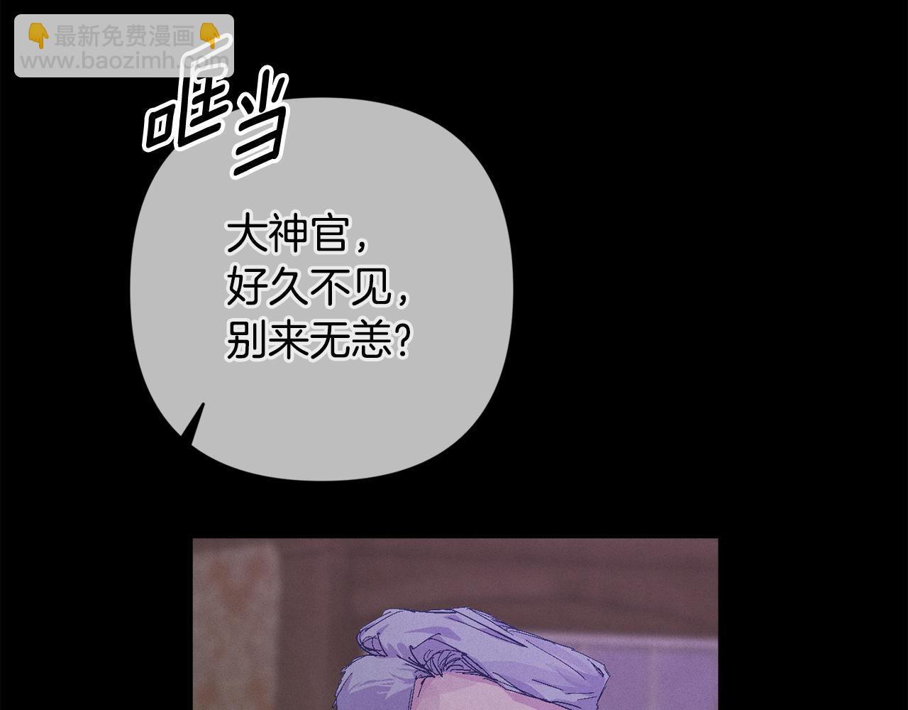 第93话 关系破裂22
