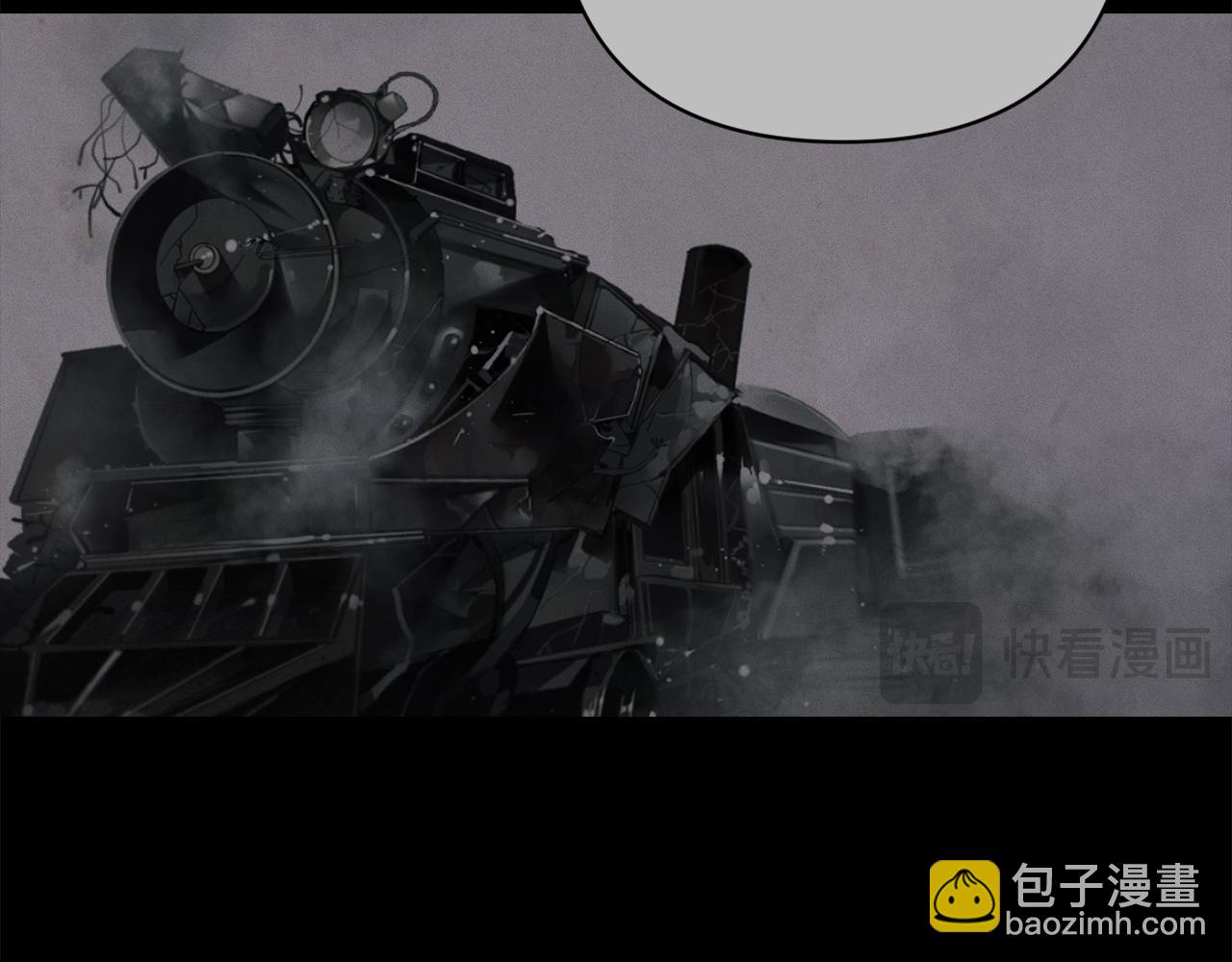 第93话 关系破裂33