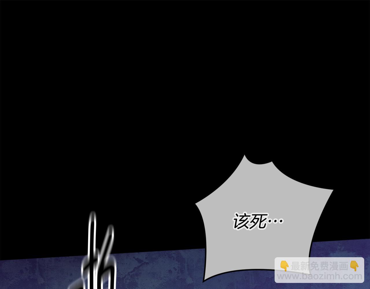 第93话 关系破裂56