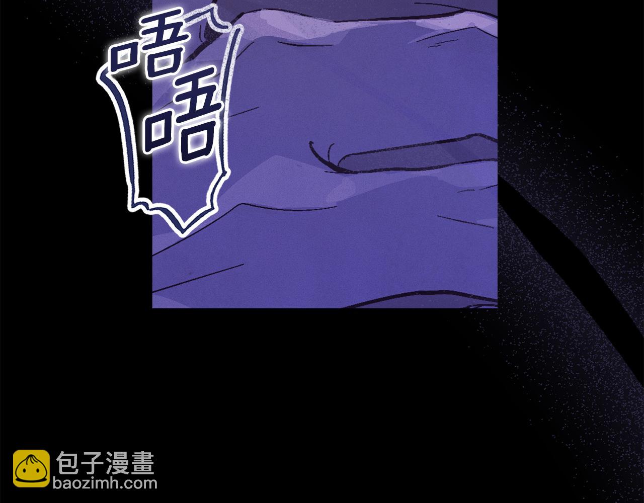 第93话 关系破裂63