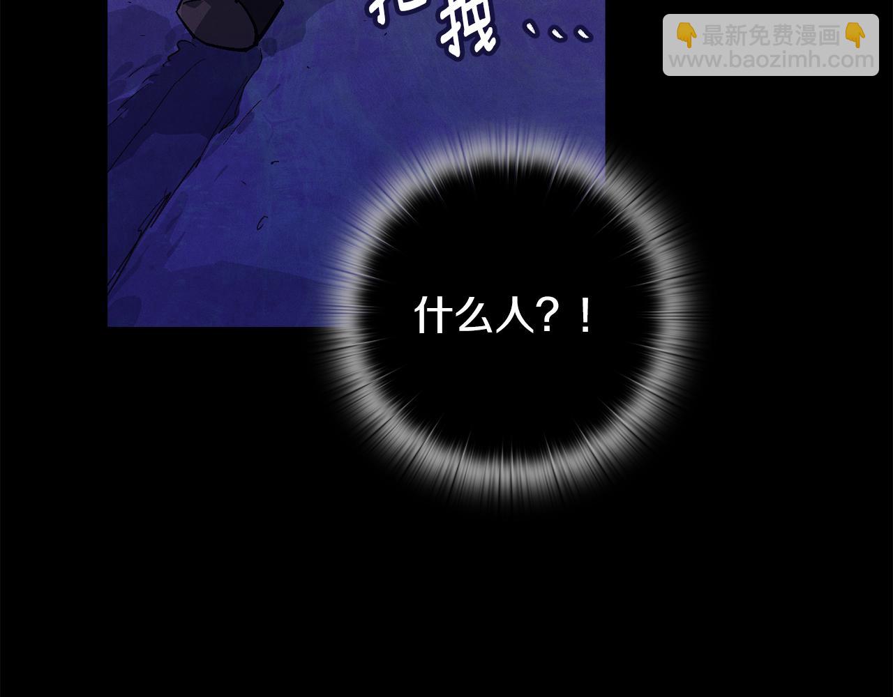 第93话 关系破裂65