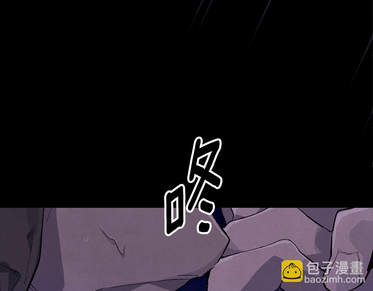 第93话 关系破裂68